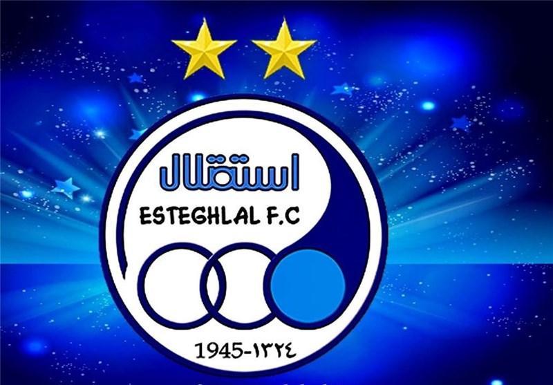 خطر حذف از آسیا در کمین استقلال به دلیل عدم پرداخت بدهی ها خطر حذف از آسیا در کمین استقلال به دلیل عدم پرداخت بدهی ها