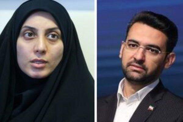 دانشجویان دانشگاه اراک از آذری جهرمی و زرآبادی برای مناظره دانشجویان دانشگاه اراک از آذری جهرمی و زرآبادی برای مناظره دعوت کرد
