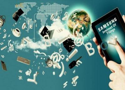 اینترنت اشیا، دستاویز حملات اینترنتی