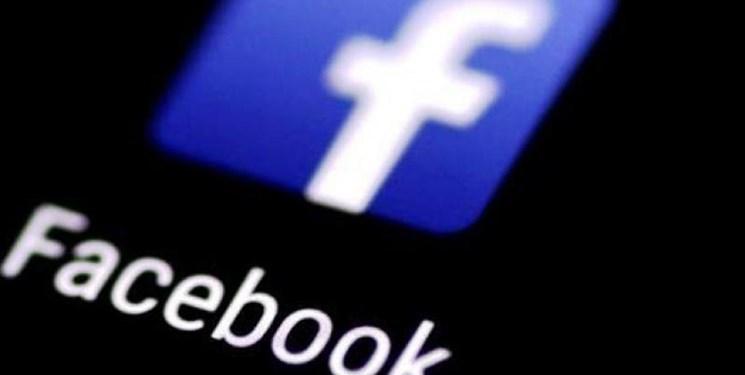افزایش انتشار اطلاعات غلط در فیس بوک