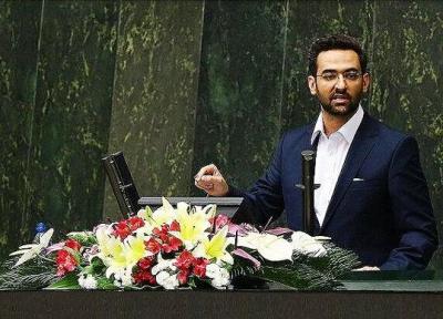 نامه نمایندگان تهران به وزیر ارتباطات برای وصل شدن اینترنت همراه