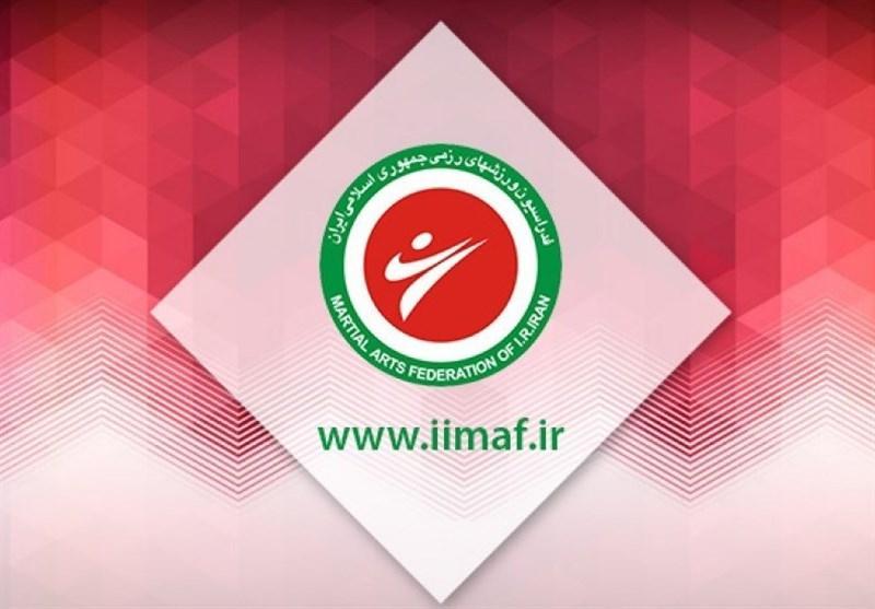تمدید حکم سرپرستی شهرام عظیمی تا برگزاری مجمع انتخابات تمدید حکم سرپرستی شهرام عظیمی تا برگزاری مجمع انتخابات فدراسیون ورزش های رزمی