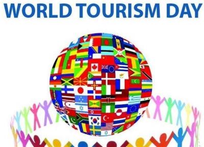 یک میلیارد نفر در دنیا از گردشگری لذت نمی برند