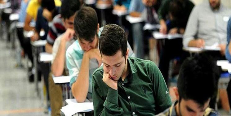 سلیمی: امتحانات دروس نظری تابع تصمیمات ستاد ملی کرونا است سلیمی: امتحانات دروس نظری تابع تصمیمات ستاد ملی کرونا است