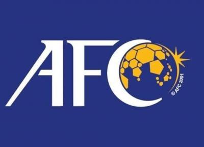 تصمیمات جدید کمیته اجرایی کنفدراسیون فوتبال آسیا اعلام شد