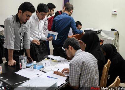 کلاس&zwnjهای نیمسال دوم تحصیلی دانشگاه علوم پزشکی کرمان از 18 بهمن آغاز می&zwnjشود