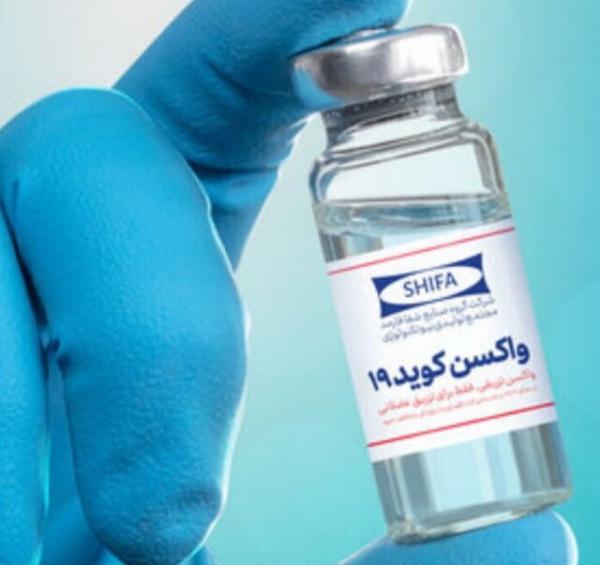 اتمام فازیک مطالعات بالینی واکسن ایرانی کرونا، انعقاد تفاهم نامه 3 کشور با ایران برای خرید واکسن