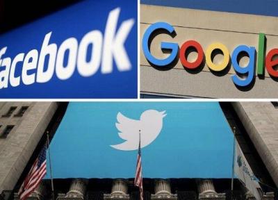 نمایندگان گوگل، فیس بوک و توئیتر به سنای برزیل می فرایند