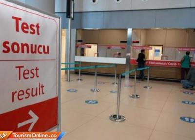 مقررات سفر به ترکیه سخت تر شد
