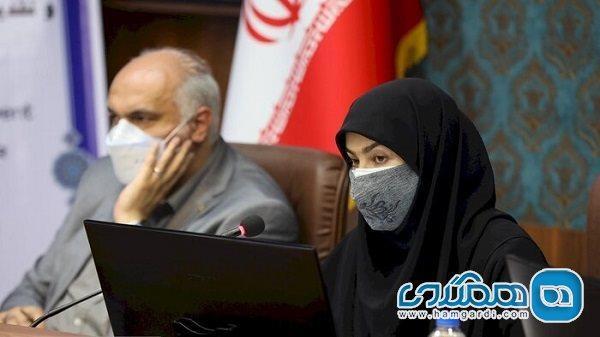 بدنبال کسب جایگاه ریاست شورای جهانی صنایع دستی برای ایران بدنبال کسب صندلی ریاست شورای جهانی صنایع دستی برای ایران هستیم