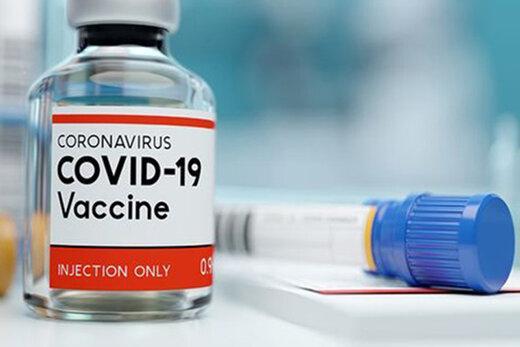 تور هند ارزان: استرالیا واکسن هندی را به رسمیت شناخت