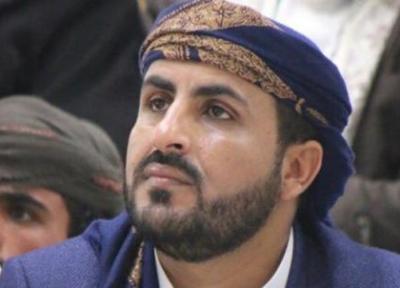 واکنش صنعاء به اذعان دولت مستعفی به شکست در جنگ یمن