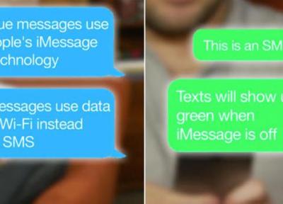 پیغام های به رنگ سبز در مقابل آبی های iMessage اپل نوجوانان را وادار می نماید گوشی های اندرویدی خود را عوض نمایند و آی فون بخرند!