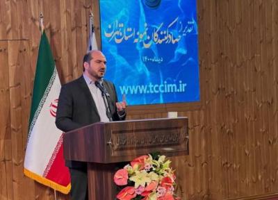 استاندار تهران: با جدیت در پی رفع موانع تولید و صادرات هستیم