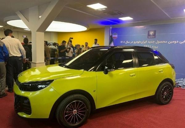 اعلام زمان فراوری انبوه هاچبک ایران خودرو ، TF21 چه زمانی به بازار می آید؟