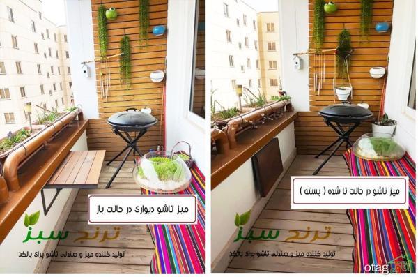هزینه اجرا دکوراسیون بالکن کوچک در تهران هزینه اجرا دکوراسیون بالکن کوچک در تهران