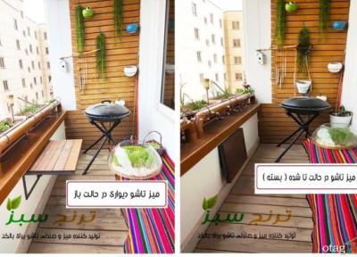 هزینه اجرا دکوراسیون بالکن کوچک در تهران